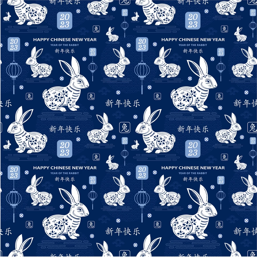 2023兔年新年春节新春平面设计印花无缝背景图案AI矢量设计素材【065】